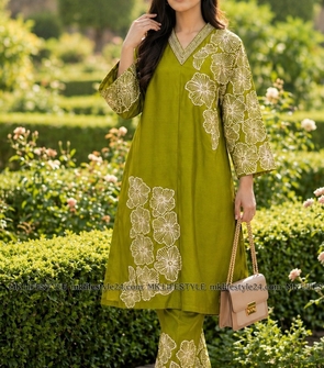 Floral Elegance Co-ord Set