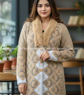 Kashmiri Elegance Cardigan