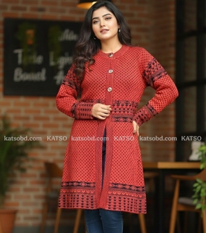 Luxury Jacquard Buttoned Cardigan