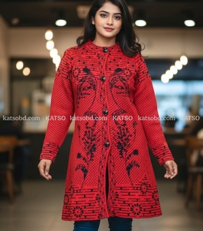 Longline Button-Front Cardigan