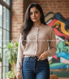 Ophelia Textured Cardigan