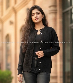 Ophelia Textured Cardigan